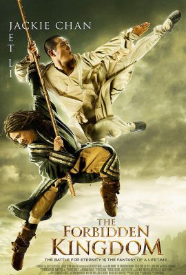 The Forbidden Kingdom Movie Poster