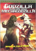 Godzilla vs. Mechagodzilla Movie Poster
