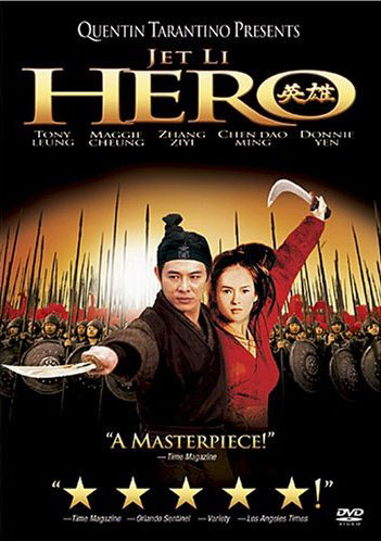 Hero Movie Poster