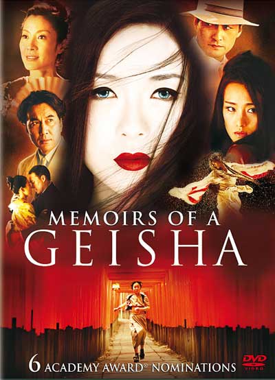 Memoirs of a Geisha Movie Poster